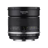Samyang MF 85mm F/1.4 MK2 MFT Portré Objektív