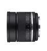 Samyang MF 85mm F/1.4 MK2 MFT Portré Objektív