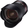 Samyang 10mm f/2.8 ED AS NCS CS Sony E Objektív