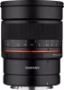 Samyang MF 85mm F/1.4 Canon RF Objektív