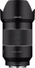 Samyang AF 35mm F1.4 II Sony FE Objektív