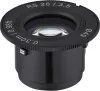 Samyang Remaster Slim Moduláris többfókusszal rendelkező Objektív