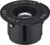 Samyang Remaster Slim Moduláris többfókusszal rendelkező Objektív