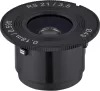 Samyang Remaster Slim Moduláris többfókusszal rendelkező Objektív