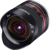 Samyang 8mm f/2.8 UMC Fish-Eye II Sony E Objektív