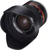 Samyang 12mm f/2.0 NCS CS Sony E (Fekete) –Objektív