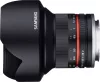Samyang 12mm f/2.0 NCS CS Sony E (Fekete) –Objektív