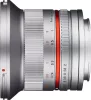 Samyang 12mm f/2.0 NCS CS Fuji X (Silver) –Objektív