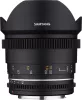 Samyang 14mm T3.1 VDSLR MK2 Canon EF objektív