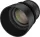Samyang 85mm T1.5 VDSLR MK2 Canon EF Objektív