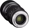 Samyang 135mm T2.2 VDSLR ED UMC Sony FE –Objektív
