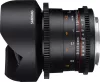 Samyang 14mm T3.1 VDSLR ED AS IF UMC II Sony FE –Objektív