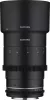 Samyang 135mm T2.2 VDSLR MK2 Canon EF –Objektív