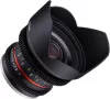 Samyang 12mm T2.2 Cine NCS CS Sony E cine Objektív