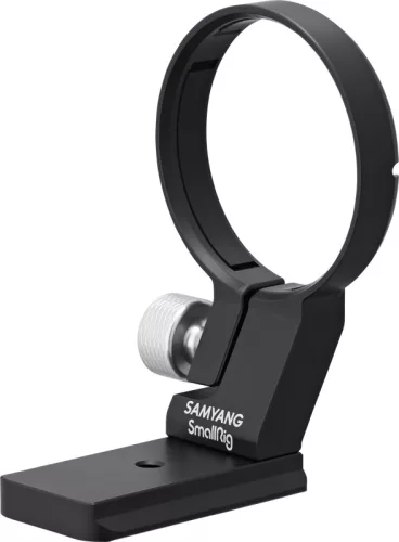 Samyang Tripod Mount Ring – Objektív állványadapter
