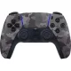 Sony PlayStation 5 DualSense vezeték nélküli kontroller (Camo) (szürke)