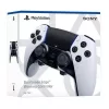 Sony PS5 DualSense Edge vezeték nélküli kontroller (fehér)