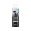 Sony MDR-EX15AP In-Ear fülhallgató – mikrofon (fekete)