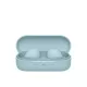Sony WF-C510 Bluetooth vezeték nélküli in-ear fülhallgató IPX4 BT 5.3 TWS (kék)