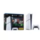 SONY PS5 vékony Digital 825GB D-Chassis EA Sports FC 26