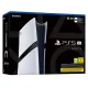 SONY PS5 Pro Digital 2TB (fehér)