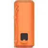 Sony SRS-XE200 Bluetooth hangszóró (narancssárga)