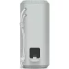 Sony SRS-XE200 Bluetooth hangszóró (ezüst)