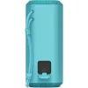 Sony SRS-XE200 Bluetooth hangszóró (kék)