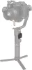 SmallRig Zhyung Crane 2S gimbal oldalsó szerelőlemez