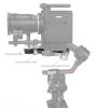 SmallRig DJI RS 2 Hosszított gyorscseretalp (3031)