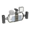 SmallRig Universal Mobile Phone Handheld Video Rig kit