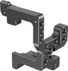 SmallRig Sigma EVF-11 Cage - ketrec keresőhöz