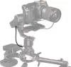 SmallRig Adapterkábel 0B302-0B302