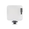 SmallRig Simorr P96 videó LED lámpa -fehér, 2700-6500k, CRI>95 (3287)