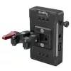 SmallRig V-os akkumulátor-adapter lemez (alap verzió) Super Clamp rögzítéssel [3497]