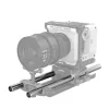 SmallRig 15mm-es rozsdamentes acél rúd - 30cm 12" (2 darab) [3682]