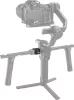 SmallRig DJI DJI RS  vezeték nélküli vezérlő