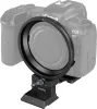 SmallRig Canon EOS R Forgatható Kamera Horizontál-Vertikál Rig Mount-Plate (R5 R6 R5C R6 II) [4300]