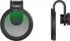 SmallRig CPL szűrőkészlet 52 mm-es univerzális szűrőadapterrel