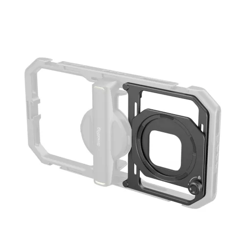 SmallRig Mágneses szűrőadapter -67mm, 4299B RigCage Ketrechez (4843)