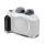 SmallRig FUJIFILM X M5 L-Bracket/ Kamera Markolat (Sliver) (4875)