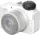 SmallRig Canon EOS R50 V szőrös szélfogó készlet - 2db (5434) - szürke/fehér