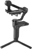 SmallRig Zhyung Weebill Gimbal ellensúly-rögzítőlap 501PL szabvánnyal