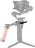 SmallRig Ronin-SC rögzítő bilincs