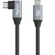 SmallRig USB-C (egyenes)-USB-C (derékszög) adatkábel -35cm (4790)