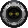 Tamron 50-400mm F/4,5-6,3 Di III VC VXD Nikon Z Objektív