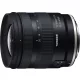 Tamron 11-20mm F2.8 DiIII-A RXD zoomobjektív - Canon