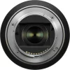 Tamron 17-70mm f/2.8 Di III-A VC RXD Sony E Objektív