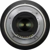 Tamron 17-70mm F/2.8 Di III-A VC RXD Fuji X Objektív