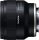 Tamron 20mm f/2.8 DI III OSD M1:2 Sony FE Objektív